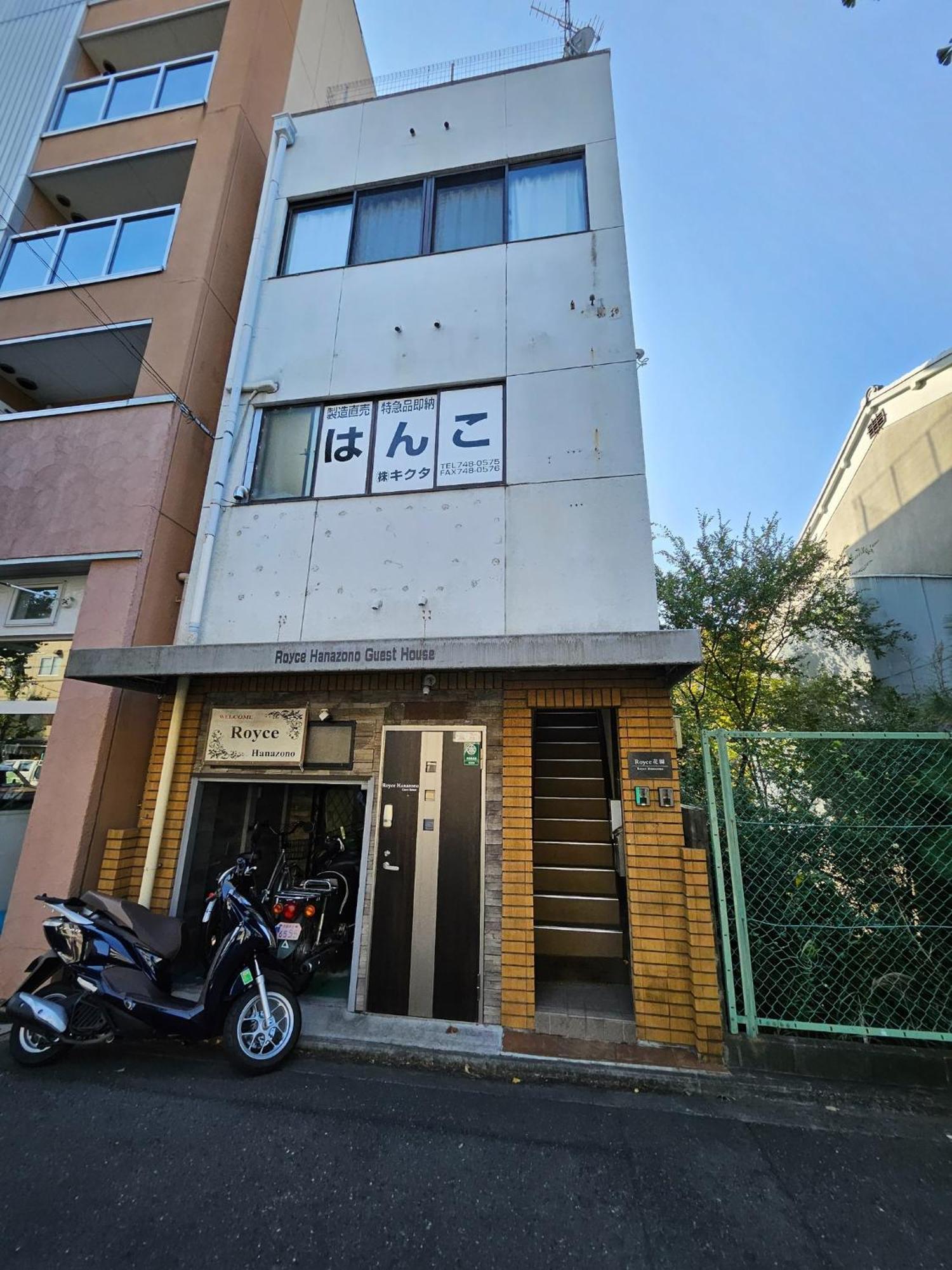 Kyoto - Apartment / Vacation Stay 168 מראה חיצוני תמונה