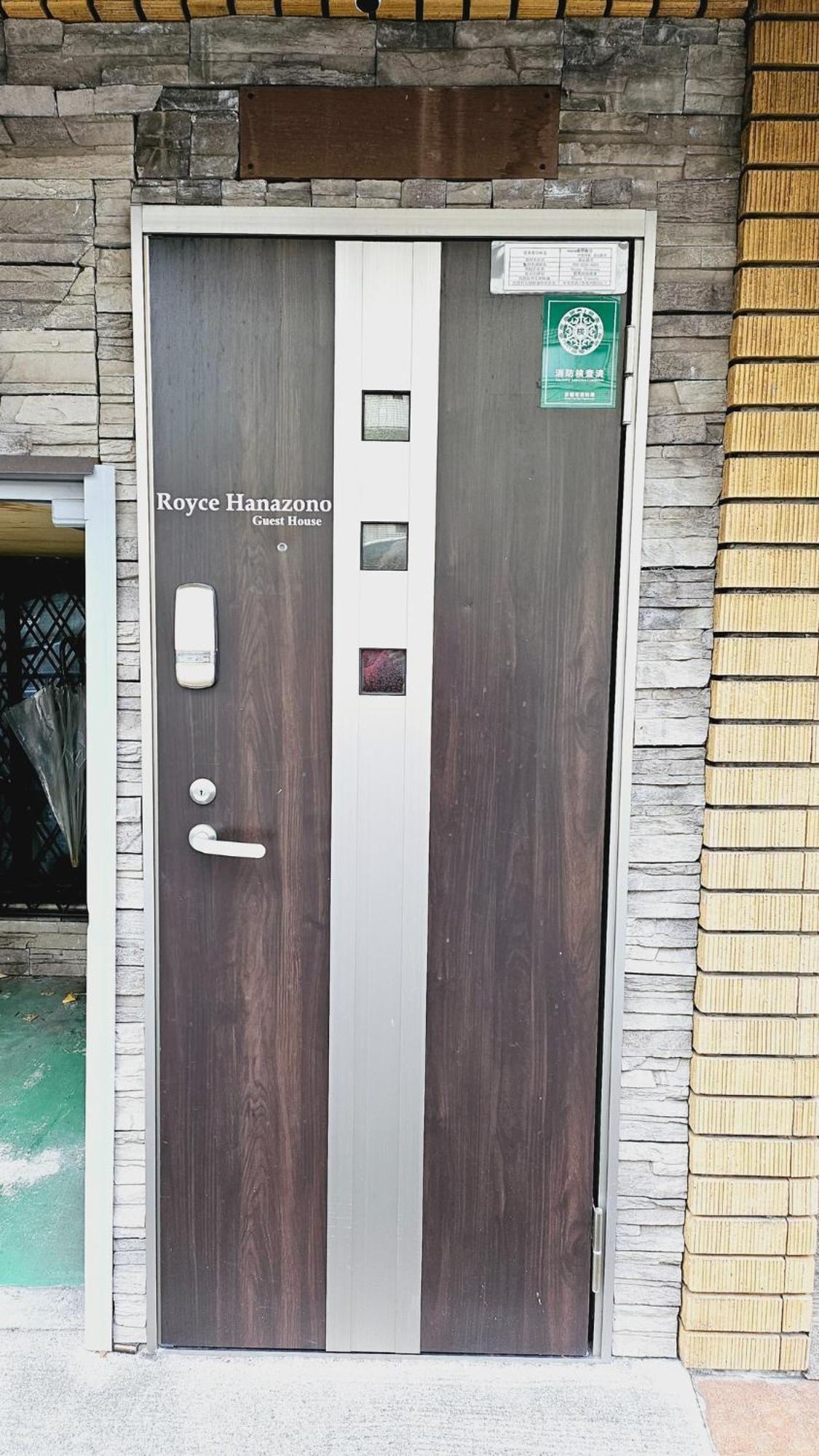 Kyoto - Apartment / Vacation Stay 168 מראה חיצוני תמונה